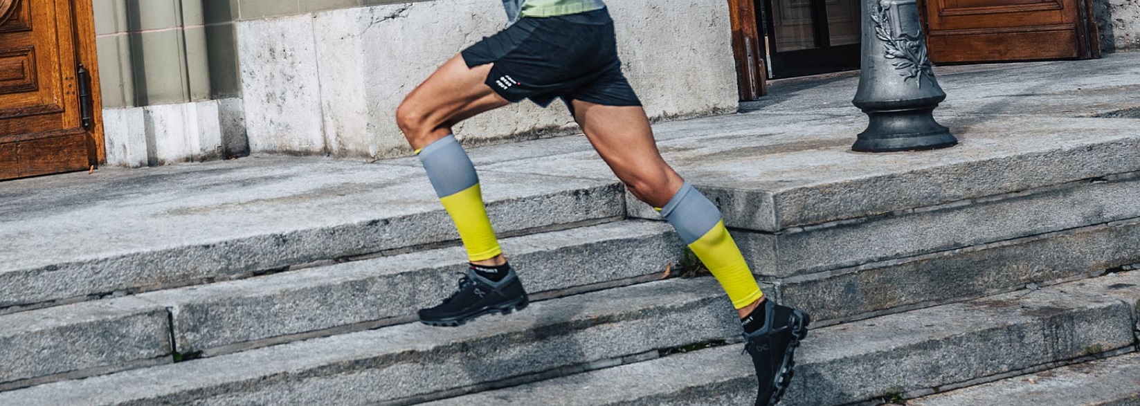 Kompressioonsäärised Kompressioonsäärised