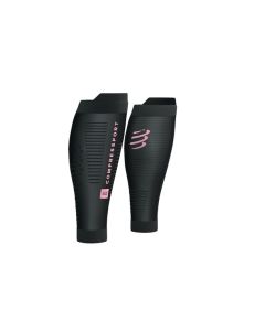 Kompressioonsäärised Compressport R2 3.0
