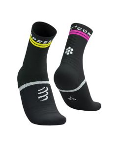 jooksusokid Pro Marathon