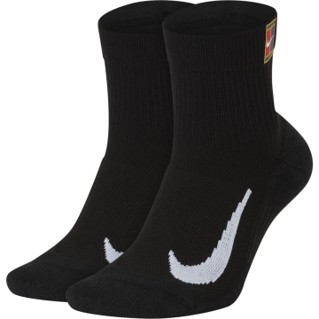 NIKE U NK MULTIPLIER MAX ANKLE 2PR