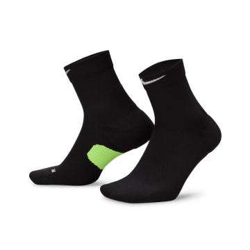 NIKE U NK MDWT RUN MCRW 1PR